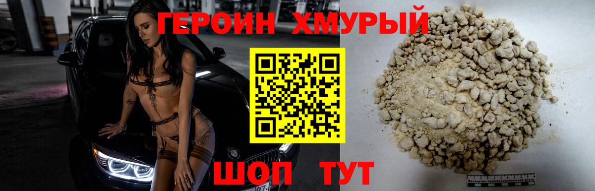 Кокаин  Кизилюрт  Вход с VPN  Гашиш  Мефедрон кристаллы  Марихуана 
