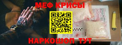 герыч Краснознаменск