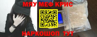 герыч Краснознаменск
