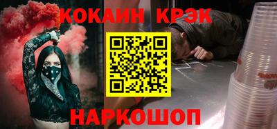 герыч Краснознаменск