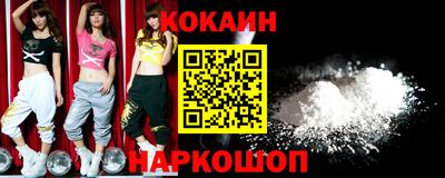 прущая мука Краснодар