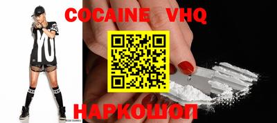 прущая мука Краснодар