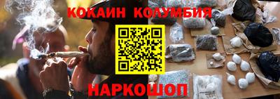 герыч Краснознаменск