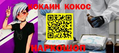 прущая мука Краснодар