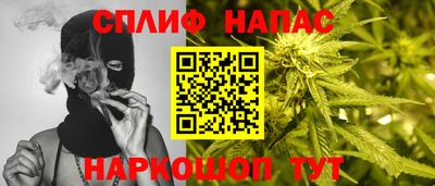 прущая мука Краснодар