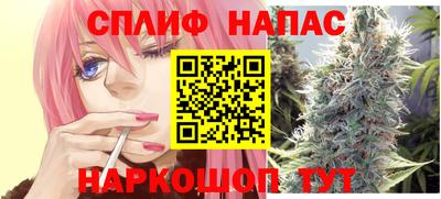 прущая мука Краснодар