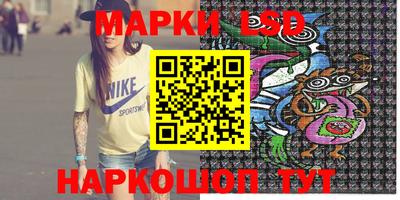 прущая мука Краснодар