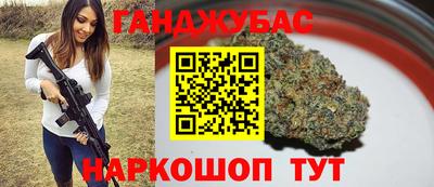 герыч Краснознаменск