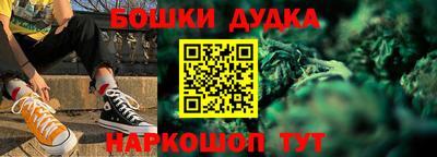 прущая мука Краснодар