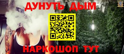 герыч Краснознаменск