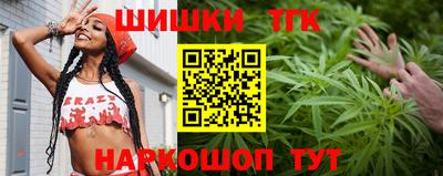 прущая мука Краснодар