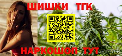 прущая мука Краснодар