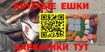 герыч Краснознаменск