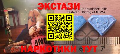 герыч Краснознаменск