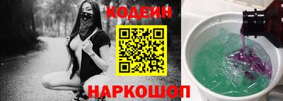 герыч Краснознаменск
