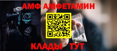 прущая мука Краснодар