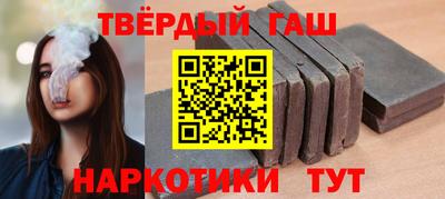 герыч Краснознаменск