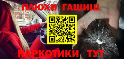 герыч Краснознаменск
