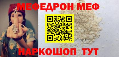 герыч Краснознаменск