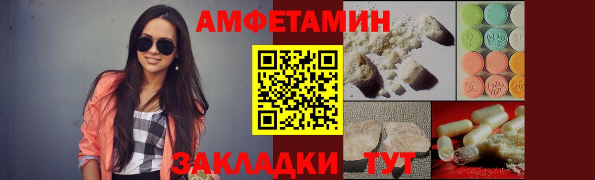 Гашиш Кизилюрт